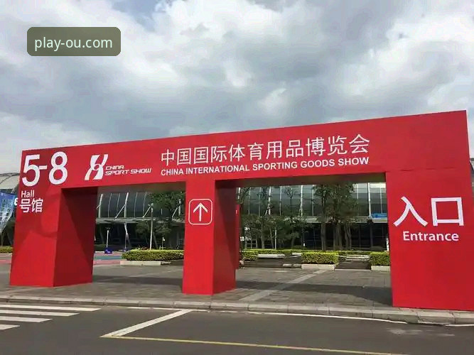 欧体育怎么样 欧博体育平台怎么样?新手必看的详细使用说明